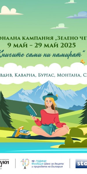 492724975_680364514644021_654762146562765173_n