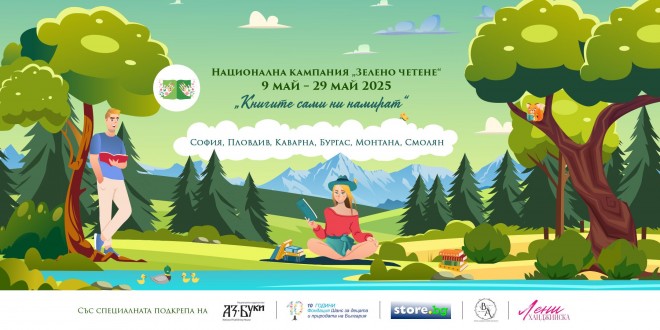 492724975_680364514644021_654762146562765173_n