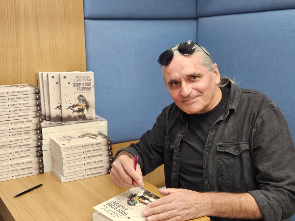 493696940_1223930176404707_4766764358612416155_n