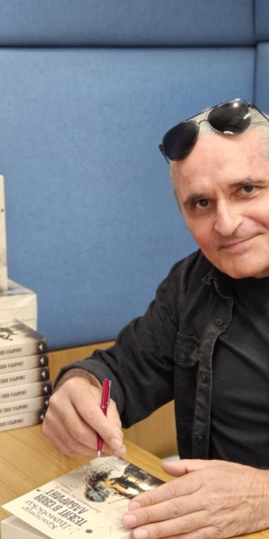 493696940_1223930176404707_4766764358612416155_n