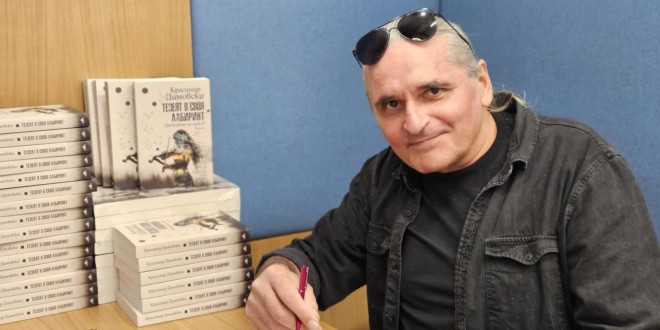 493696940_1223930176404707_4766764358612416155_n