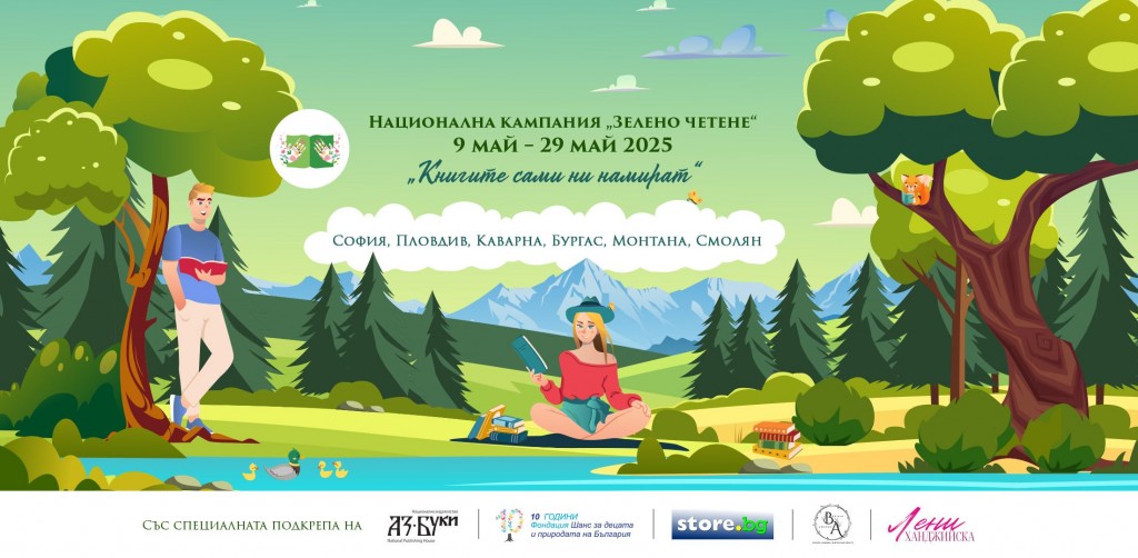 492724975_680364514644021_654762146562765173_n