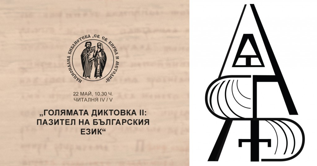 497509399_1000805348868452_8329801972210727668_n