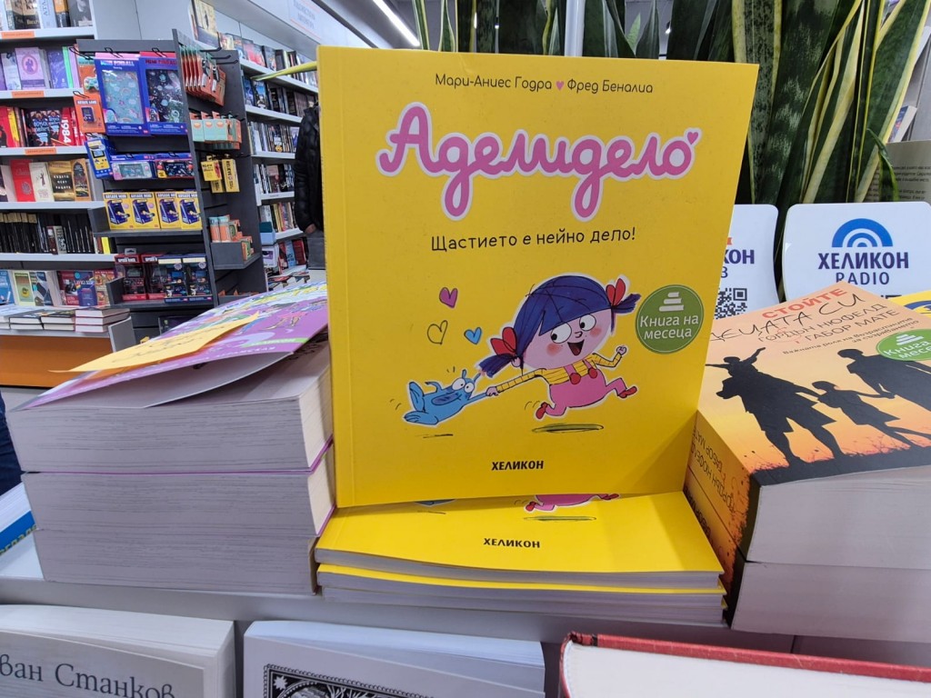 Obrázek WhatsApp, 2025-05-31 v 07.05.38_c0e05f4d