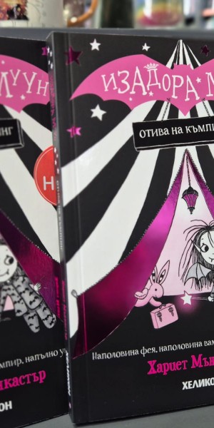 Obrázek WhatsApp, 2025-05-31 v 07.27.15_8ce0f5f6