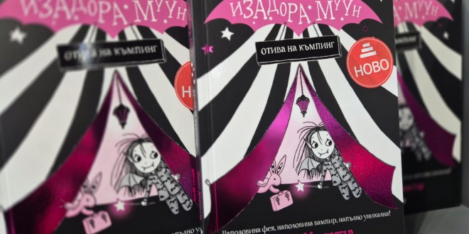 Obrázek WhatsApp, 2025-05-31 v 07.27.15_8ce0f5f6