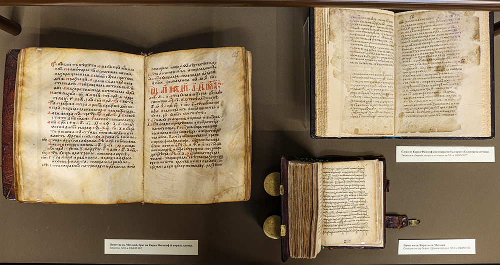 490379995_1000201285595525_7605822083664880212_n