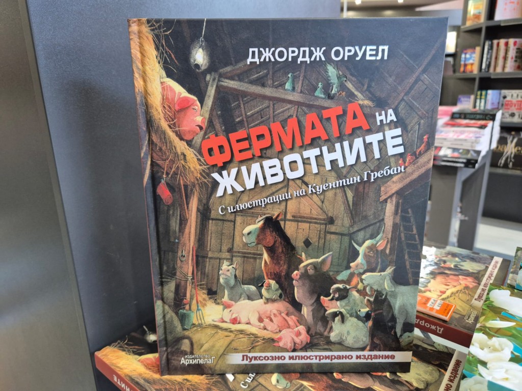 Obrázek WhatsApp, 2025-08-22 v 09.01.45_37bc88a5