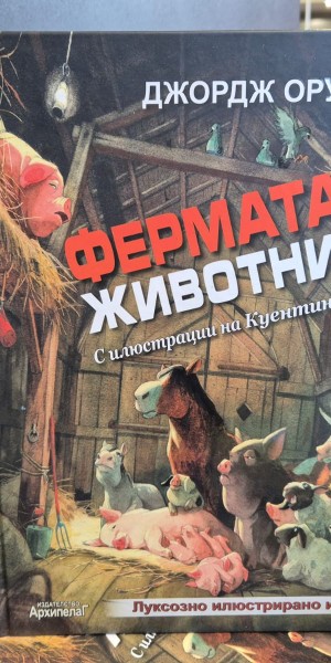 Obrázek WhatsApp, 2025-08-22 v 09.01.45_37bc88a5