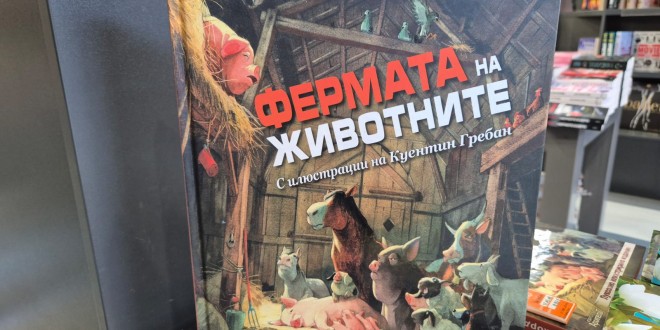 Obrázek WhatsApp, 2025-08-22 v 09.01.45_37bc88a5