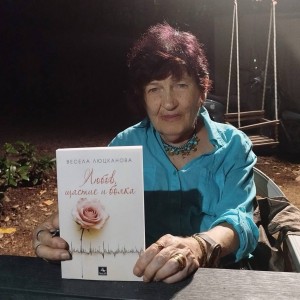 photo_2025-08-20_10-45-39