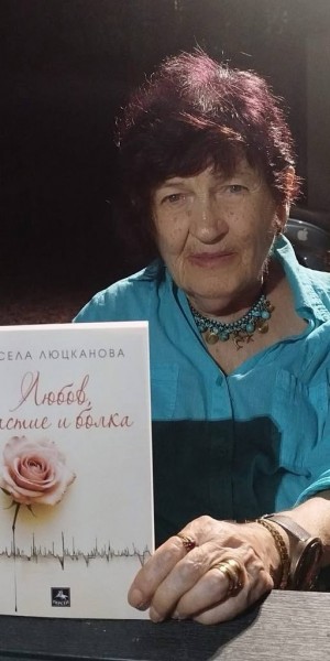 photo_2025-08-20_10-45-39