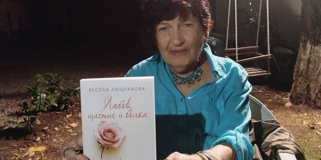 photo_2025-08-20_10-45-39