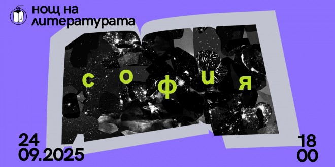 536280210_1172191651607876_7757450141749004429_n