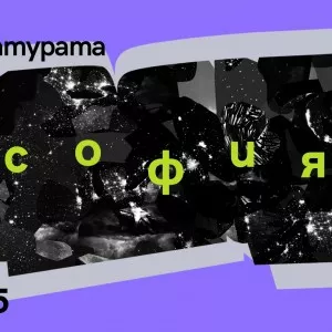 536280210_1172191651607876_7757450141749004429_n