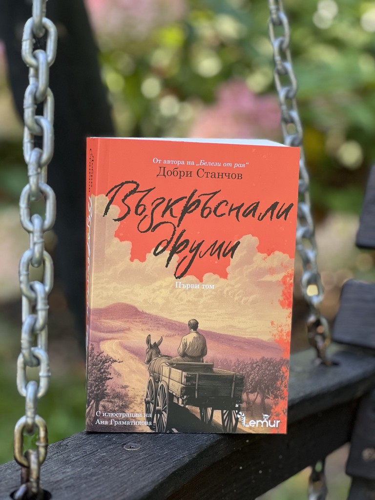 545251244_1078549887823392_2215847667926138623_n